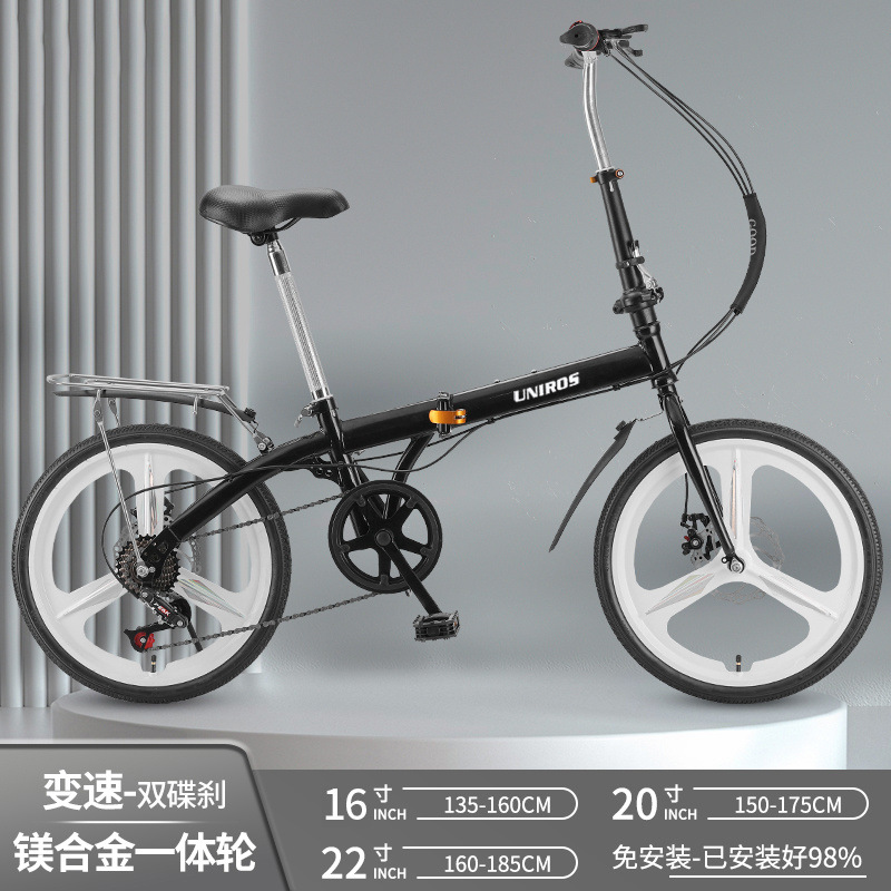 Переменная скорость/дисковый тормоз/встроенное колесо/черный