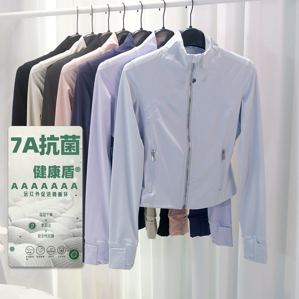 Короткая серебряная куртка с воротником-стойкой на молнии, женская куртка для йоги, демонстрирующая талию, защита от солнца, для похудения, быстросохнущая, дышащая, высококачественная и элегантная.