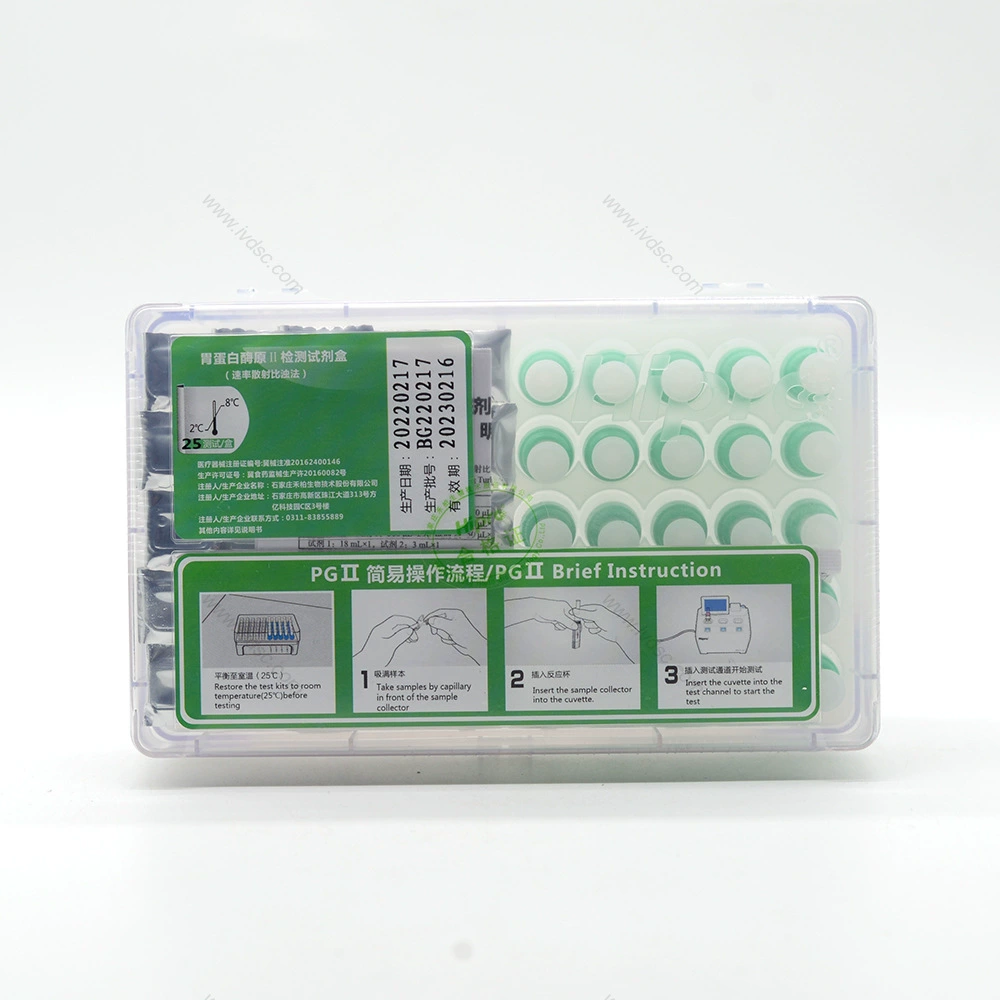 Набор для тестирования Hebo Bio-Pepsinogen II (метод рассеянной мутности) — это быстрый и эффективный способ тестирования.