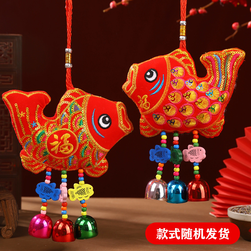 2025 Boat Boat Bag Bag Mosquito Repellente Perfumes Armario lavanda desodorante palacio bolsa de perfumes colgantes de decoración de automóviles