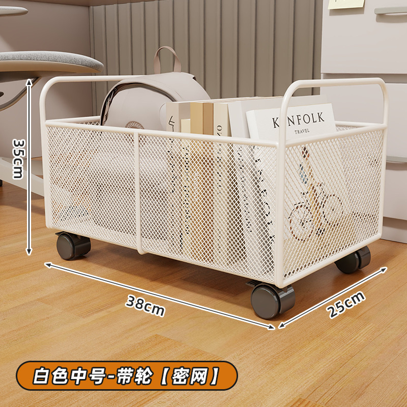 ランドセル収納ラック 取り外し可能なブックボックス 学生教室の本と教科書の収納 滑車付き 大容量収納ボックス|undefined