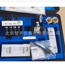 德国德尔格压缩空气质量检测仪Aerotest Alpha