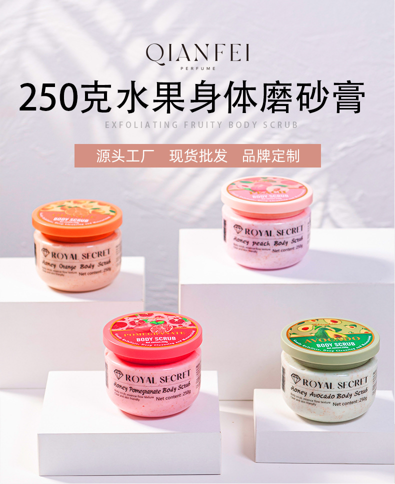 浙江倩妃实业有限公司详情6_03