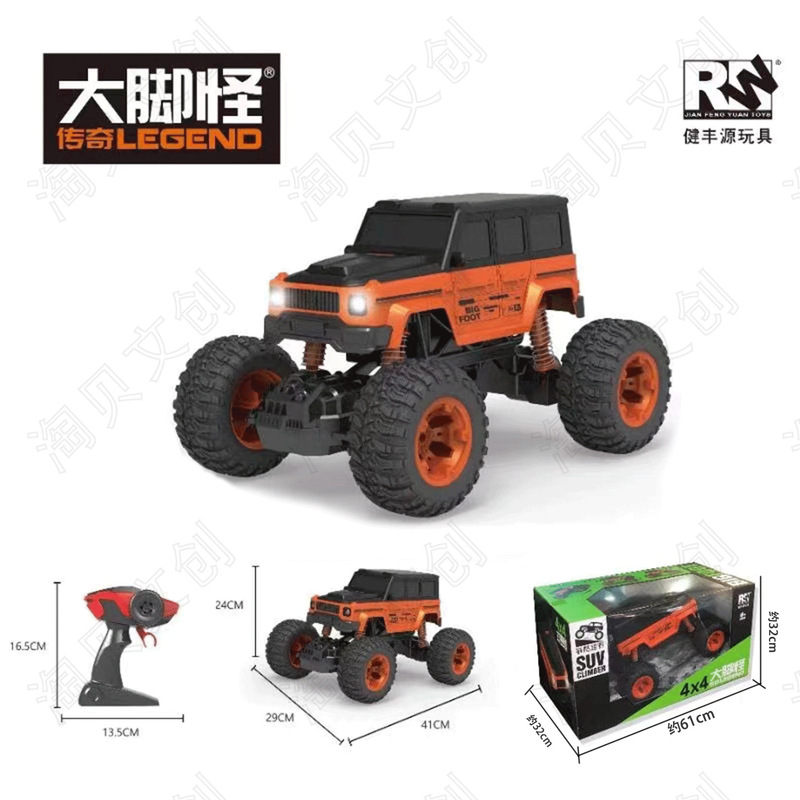 Jianfengyuan Toy Car Bigfoot 1:8 Remote Control Car Toy Car Off-road Vehicle Charging High-speed Car Drop-resistant Large