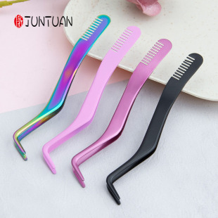 Factory Direct supply beauty tools eyelash curler Haima eyelash curler eyelash curler false eyelash aid