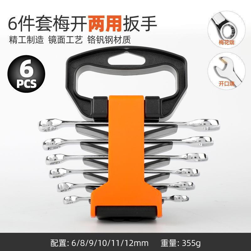 O1CN01KYcTaM1I73TMnyeDS_!!2214