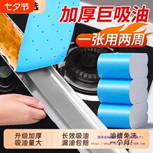 �͟��C�����ޏN���������͗l�Ͳ��^�V�ͼ��|�������ˮ�غ�