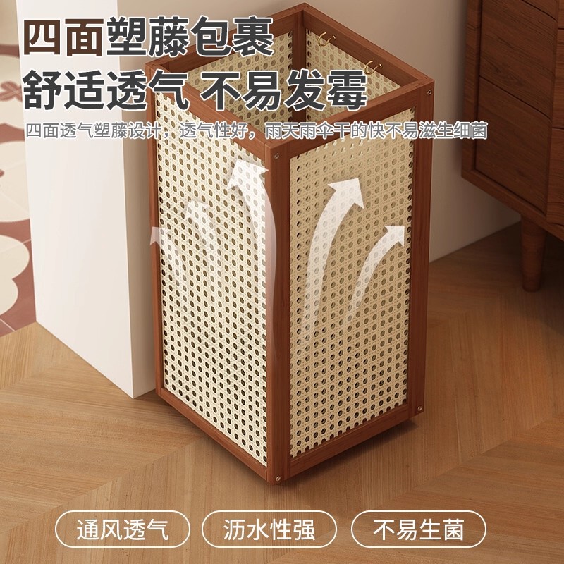 雨伞收纳架家用门口放置置物架方形沥水神器落地存放架收纳整理架|undefined