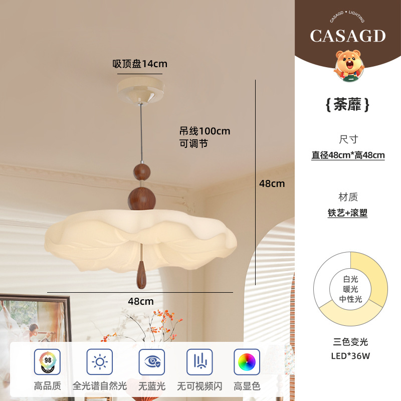 [tea-chandelier model] diameter 48cm