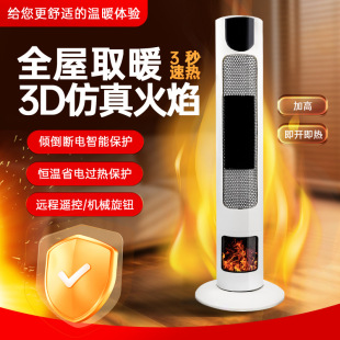 �P��ů�L�C����ȡů��2025�¿�ʯīϩ�ٟ�ԡ��С̫��ů������t