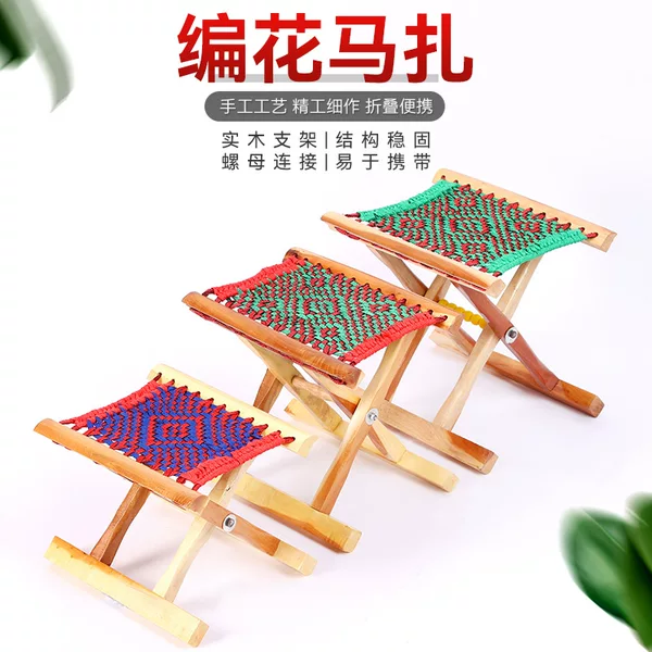 Wholesale Folding Stools, Small Stools for Outdoor Use, Fishing, Picnics, Barbecues, Foldable Small Benches, Outdoor Folding Stools