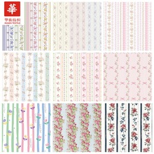 全棉数码印花布 条纹小碎花小清新童装衬衫连衣裙手工DIY布料现货