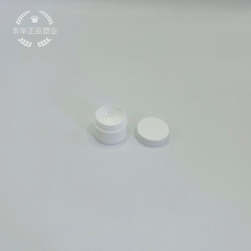 Factory Spot Pp10G5G Round Nail Polish Glue Repackaged Empty Bottle Small White Bottle Frosted Bottle Eyelash Gel Cream Bottle