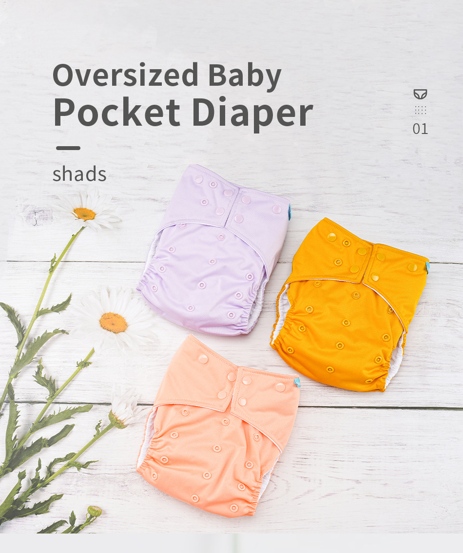 Diaper Style A
