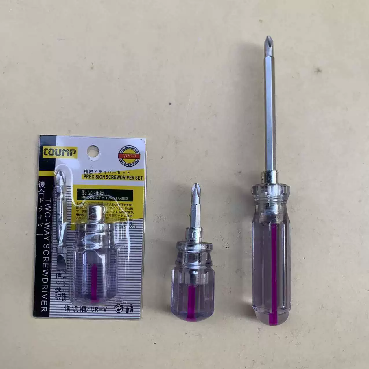 Отвертка двойного назначения с цветным сердечником Отвертка с цветным сердечником Партия отвертки двойного назначения Отвертка с плоским лезвием Phillips