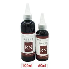 ߝ{ɫɫľh֬z{ɫ͸ɫ