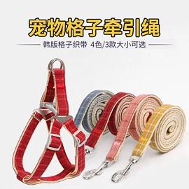 狗狗牵引;狗狗玩具;猫猫玩具