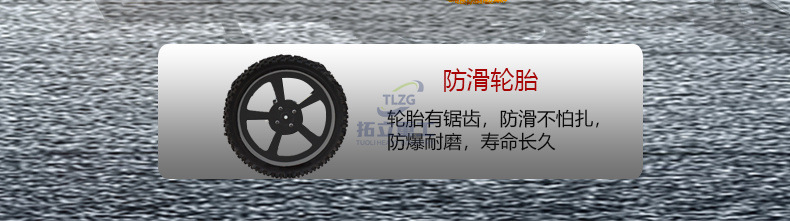 激光整平机_08.jpg