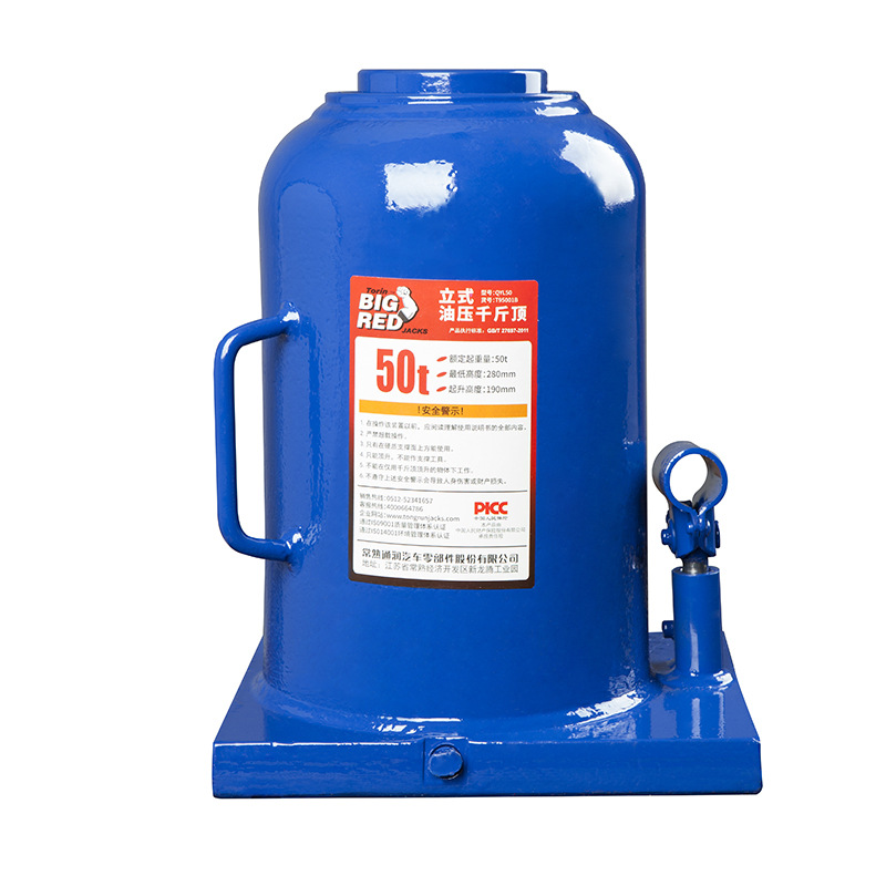 ͨ��BIGRED��������ʽǧ�ﶥ����50����ҡҺѹ��ʽǧ�ﶥ���ع���