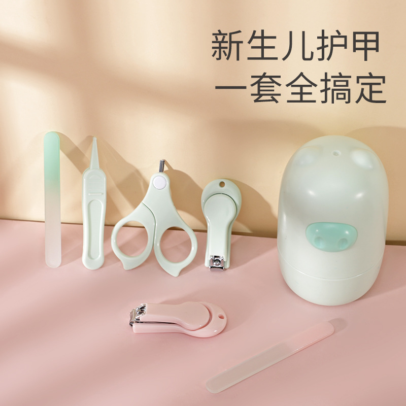 Newborn nail clipper set, multifunctional baby nail scissors, safe nail trimming, baby-specific nail clippers