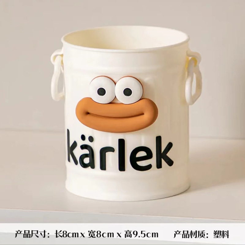 흰색 펜홀더 + 갈색 입 [접착제 포함] + 문자 스티커