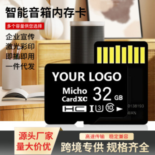 �{�����tf�� �������䌣�ô惦��64g��������128g�������ȴ濨