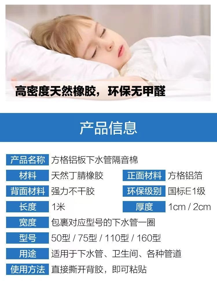 ce3b970f-6c80-41b1-b10e-3d36e1d89e89.jpe