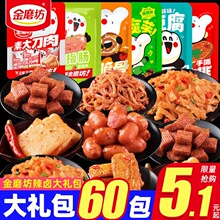 ��ĥ���W�t��ʳ��Y�������M���b�~����ħ�����������l��������