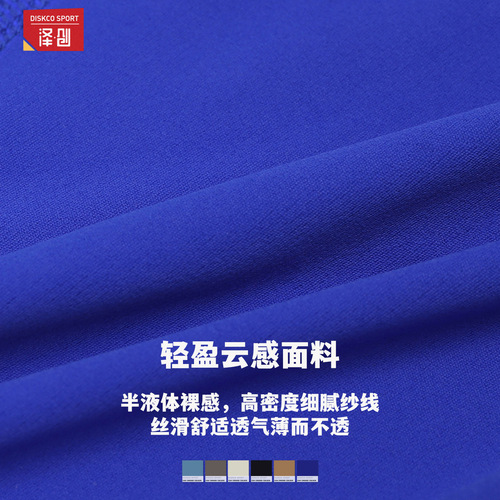 Breathable cloud-like high-waist butt-lifting yoga pants with external pockets, tight-fitting sports running pants, quick-drying fitness pants 6425