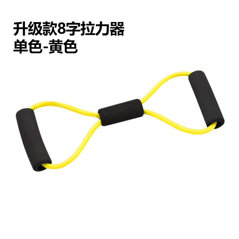 8자리 텐셔너 단색 모델-노란색