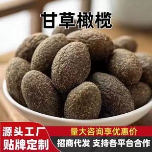 ���Ƹʲ��ϙ��خaˮ���������ϙ������ʳ���eС�����T�������l��