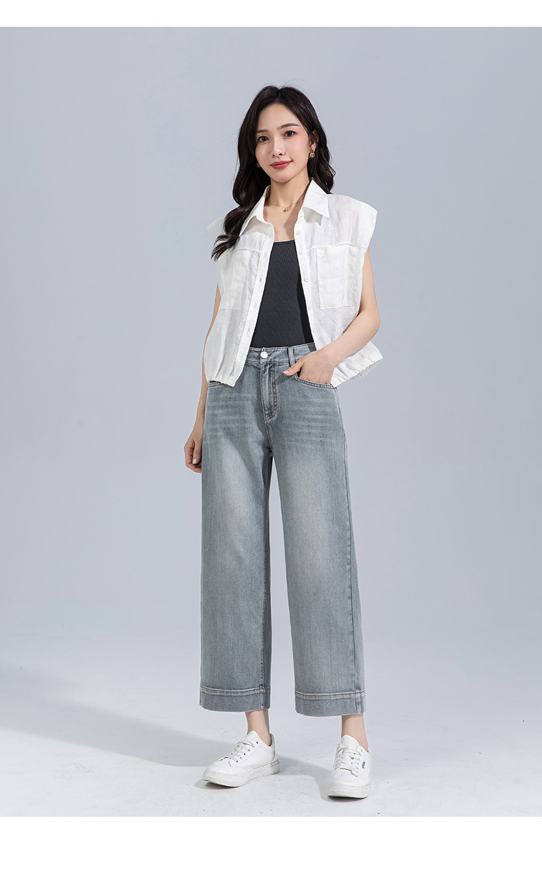 Quần jeans nữ ống rộng dài mắt cá chân chất liệu Tencel mát mẻ — Màu xanh lam chi tiết 25