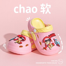 EVA��ͯ����Ь��߸2025�¿��ļ��҃ȷ���ܛ�װ��^Ь��Ůͯ�д�ͯ