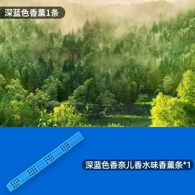 strip air conditioner air outlet: Car Perfume Aromatherapy - dark-blue-aromatherapy-strip-1-pack