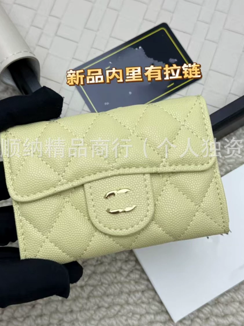 Wallet with diamond pattern, Korean style, genuine leather