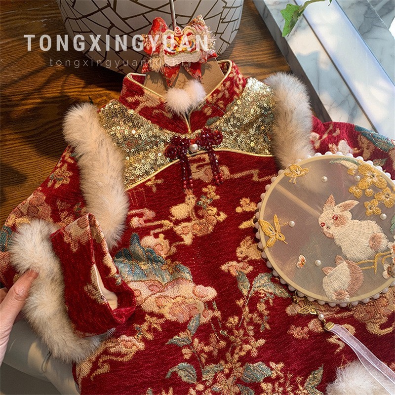 Niño estrella redonda ropa de Año Nuevo 2025 nuevo vestido de invierno vestido de aniversario de niña estilo nacional cheongsam vestido de princesa de estilo chino