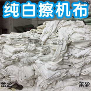 ���C�����ް�ɫ���C���Ʋ��鲼���IĨ��ȫ��������ˮ����ë���]