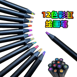 12ɫ�ʺ��U�P��ʮ��Pһ�P��о��ɫ�P��ͯ���P12ɫ��ɫ���P���U�P