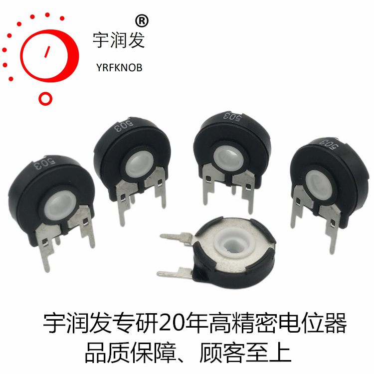 ��������λ����ʽPT15 ��ʽֱ��΢��С�ҵ���ư���̼Ĥ��λ��