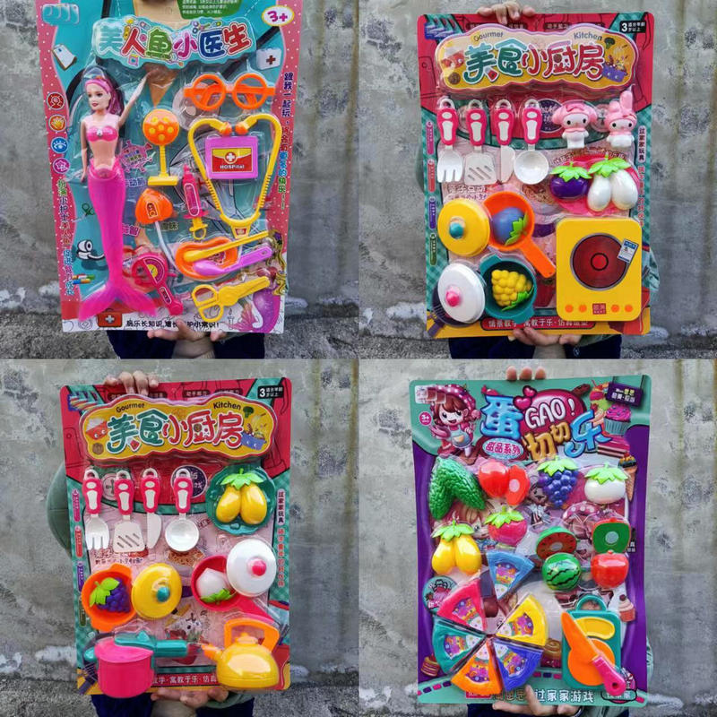 Tablero para niños, juego de la casa, juguetes, cocina, postre, médico, tablero colgante, lote mixto, mercado nocturno, tablero colgante, puesto, suministro al por mayor