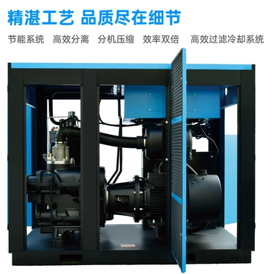 pressure primary energy efficiency source — Hava kompressorları