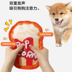 ペットの犬のおもちゃ、噛みつきにくい、歯ぎしり、退屈解消、紙の音のおもちゃ、大型犬と小型犬用のハンバーガーとフライドポテトの模造品
