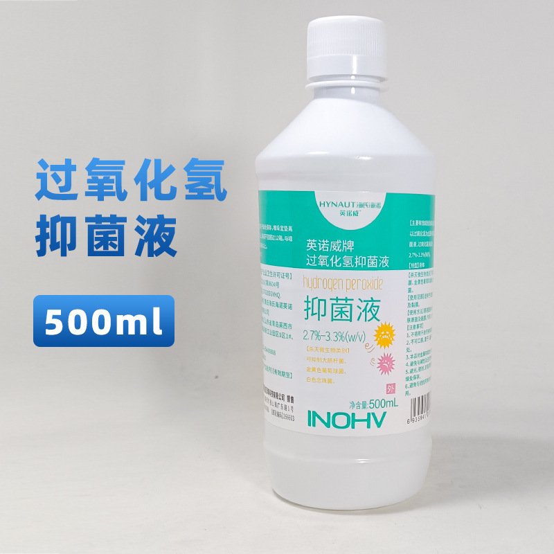 Tonghui の独自の Haishi Hainuo シリーズ製品の複数仕様|undefined