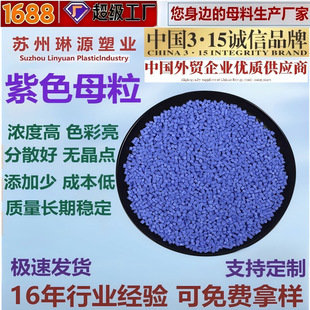 �K��ֱ�NPE��ɫĸ�����a�S�� ��Ĥע����ɫĸ�� ��ɢ�����󃞻�