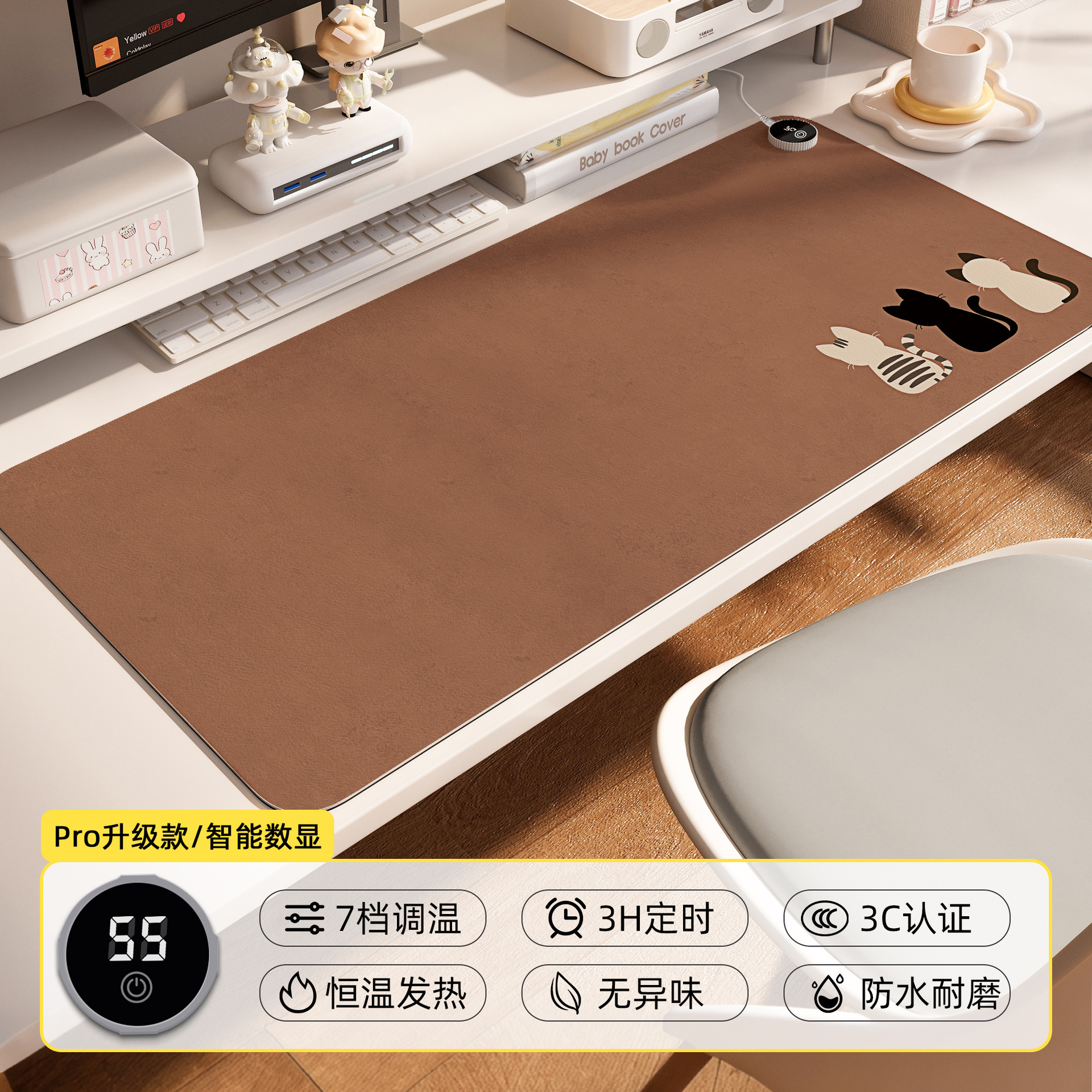 almohadilla de ratón de calefacción inteligente almohadilla de mesa caliente almohadilla de escritorio de computadora de oficina almohadilla de calefacción de escritorio de estudiantes almohadilla de mesa caliente almohadilla de calefacción