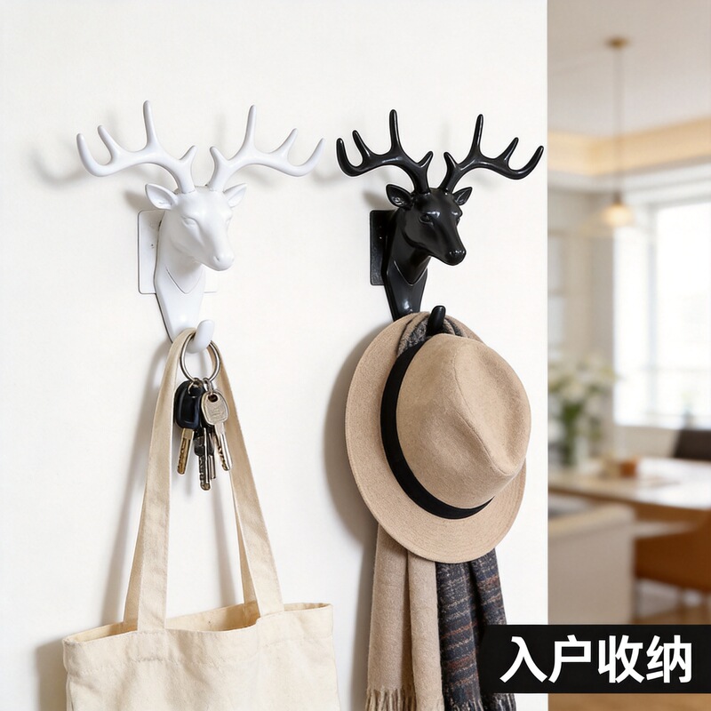 American-style antler decorative hooks, self-adhesive, no-drill antler hooks, wall-mounted storage rack, traceless key hooks American-style antler decorative hooks, self-adhesive, no-drill antler hooks, wall-mounted storage rack, traceless key hooks