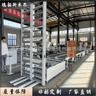 钢结构型材输送机重型滚筒旋转换向输送机家具板材柔性输送设备