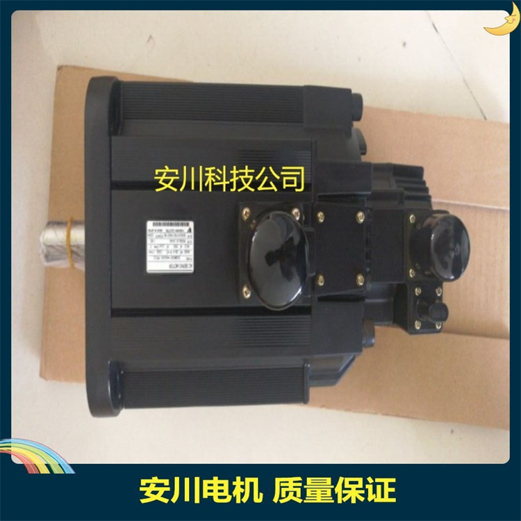 SGMGH-44DCA6F-OY电机SGMSH-40ACA61 SGMSH-40ACA21SGMGH-20ACB61