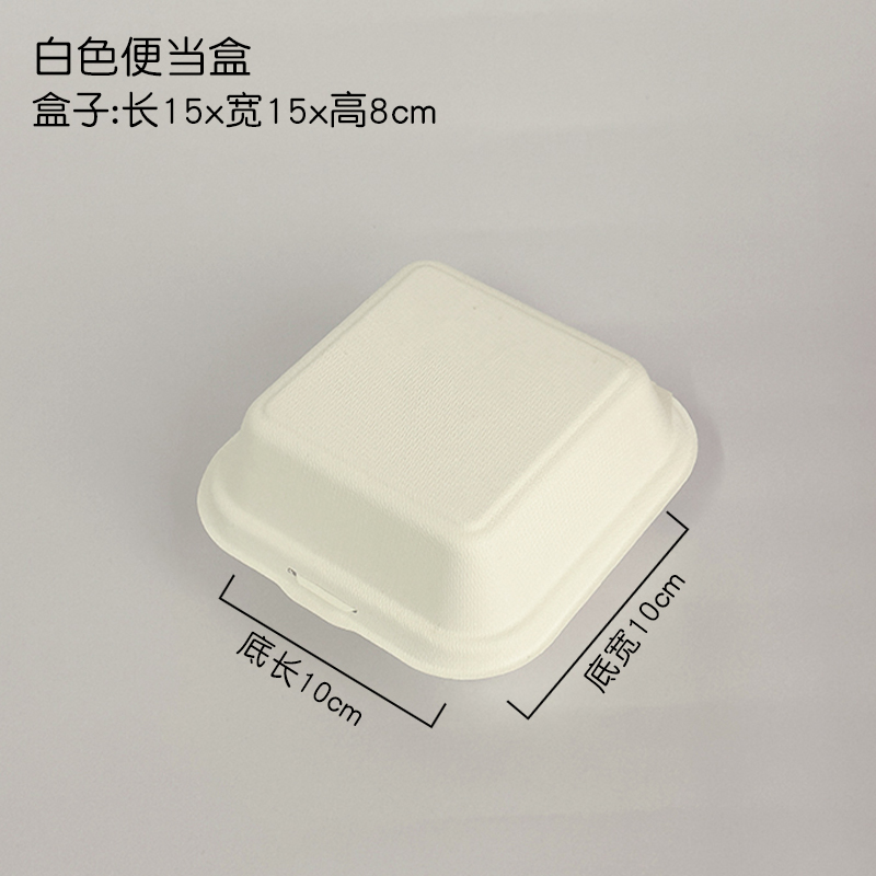 Patatas dulces INS viento desechable caja de pastel de bento caja de embalaje tiramisu caja de embalaje de hamburguesas caja de pulpa