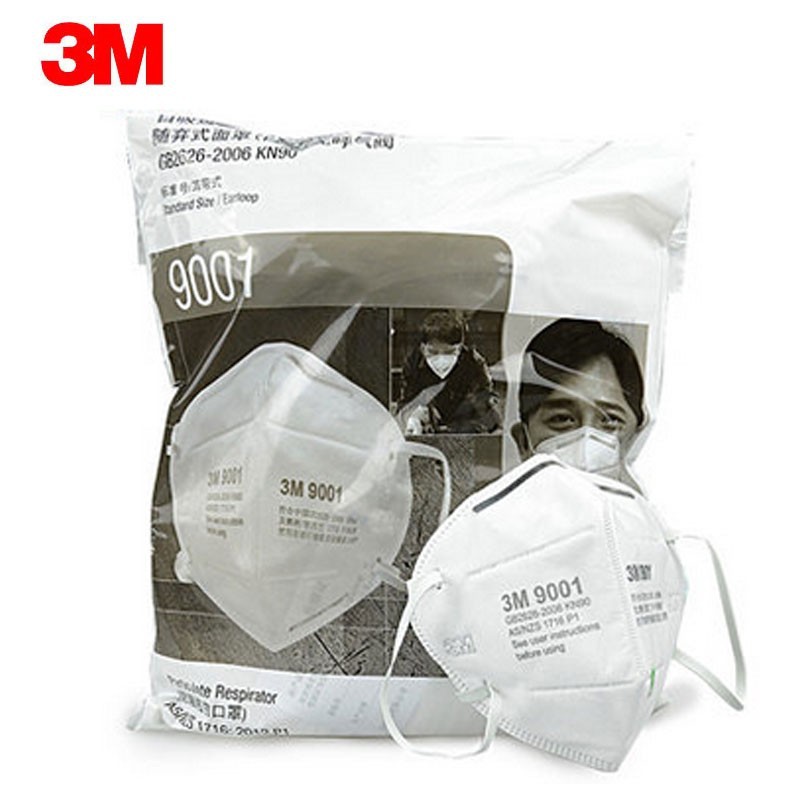 3M9001 9002防尘口罩颗粒物防护口罩KN90防雾霾PM2.5工业粉尘口罩